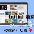 今日香港6合和彩开奖结果查询2024年3517期
